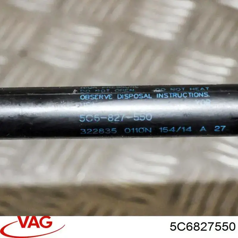 Амортизатор кришки багажника VAG 5C6827550
