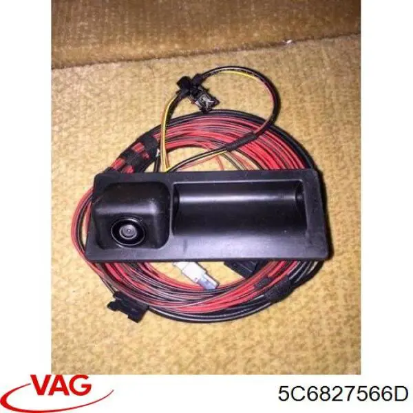 5C6827566D VAG Кнопка приводу замка 3/5 дверей (ляди) / кришки багажника