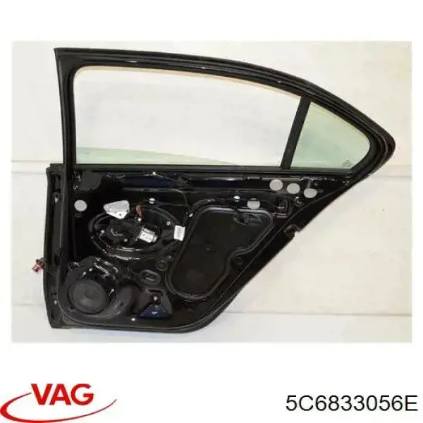 Двері задні, праві VAG 5C6833112 ціна, від 256.48 USD