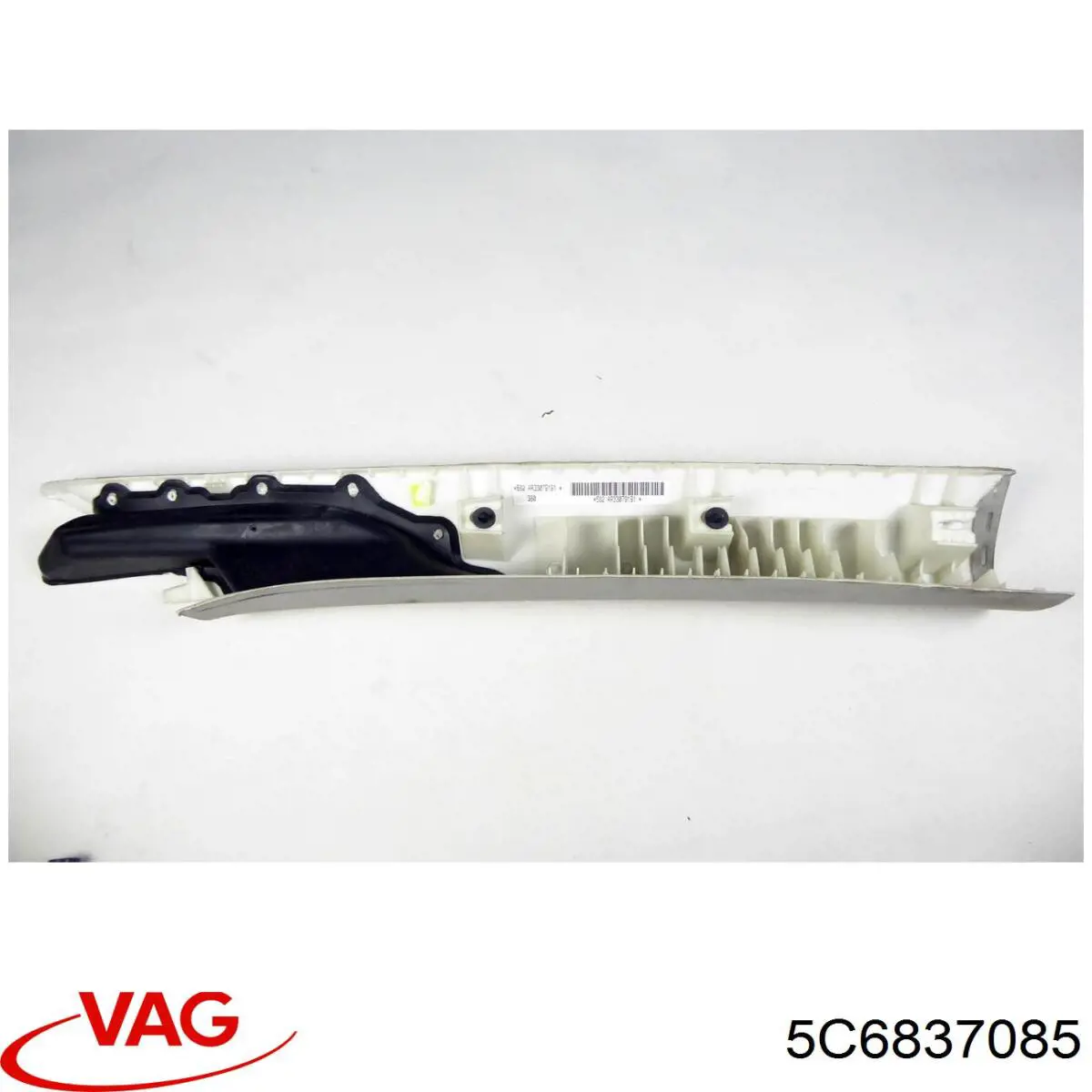Трос замка дверей передніх VAG 5C6837085