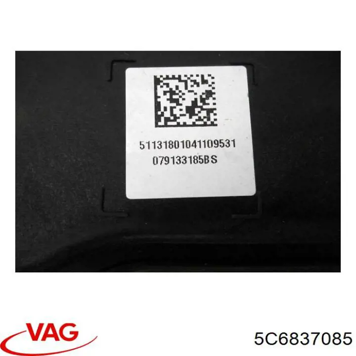 Трос відкривання двері передньої VAG 5C6837085 ціна, від 7.69 USD