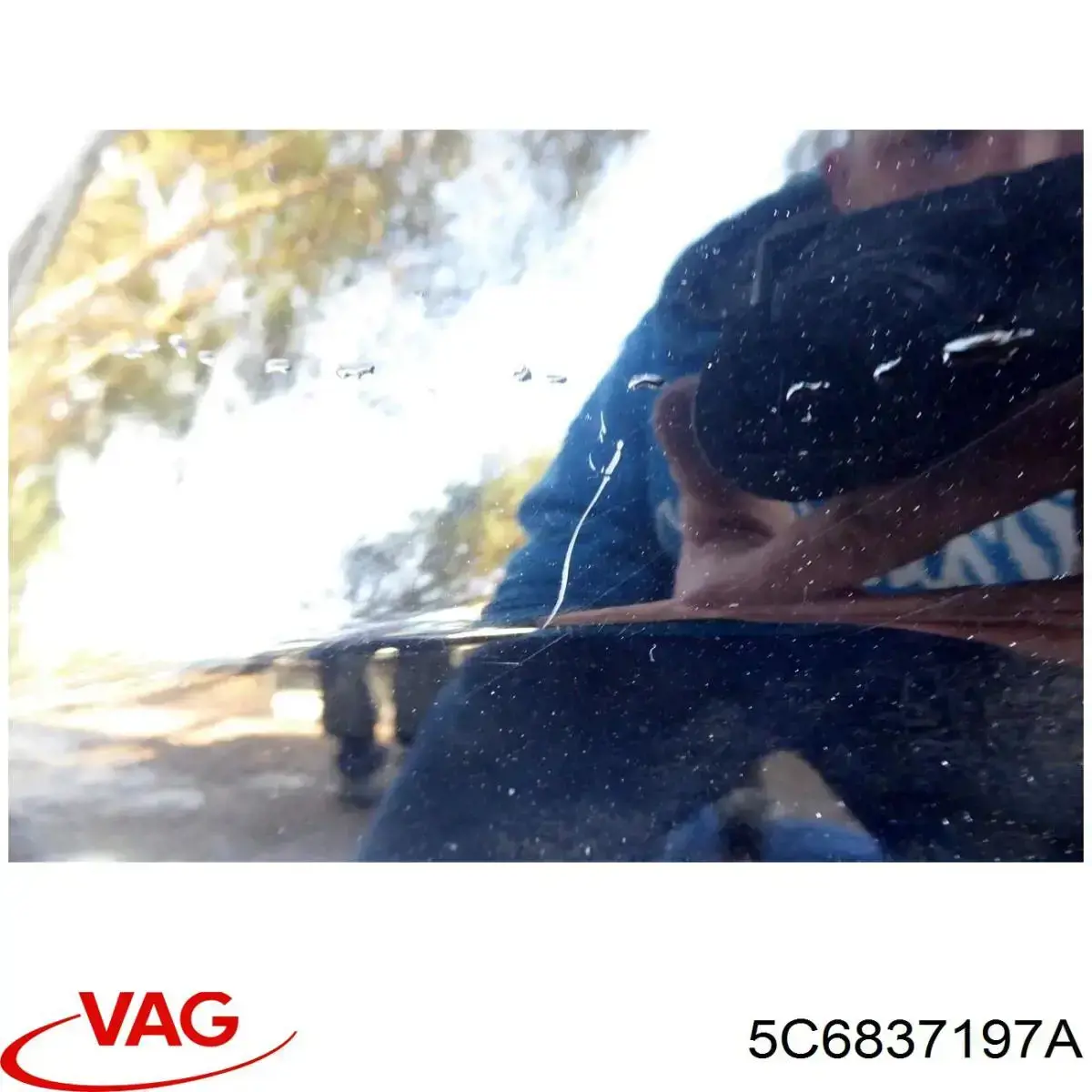  VAG 5C6837197A ціна, від 5.07 USD