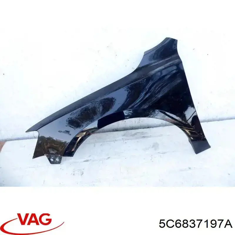  VAG 5C6837197A ціна, від 5.07 USD