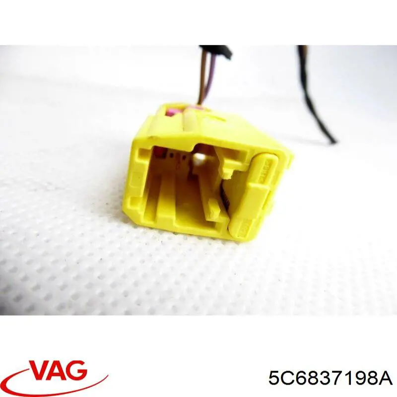  VAG 5C6837198A ціна, від 2.53 USD