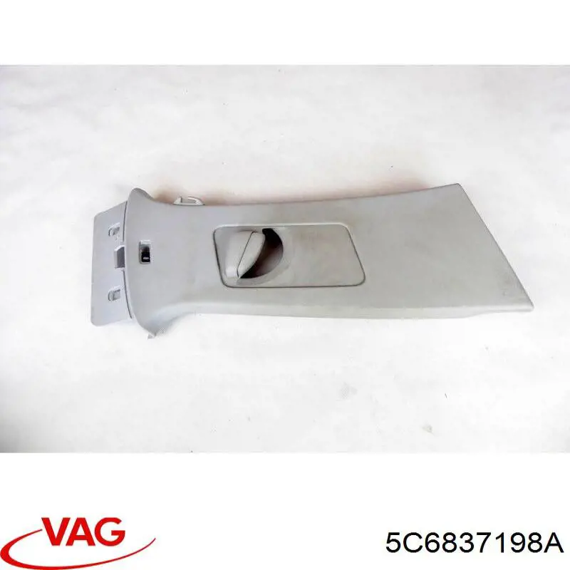 Купити 5C6837198A VAG 