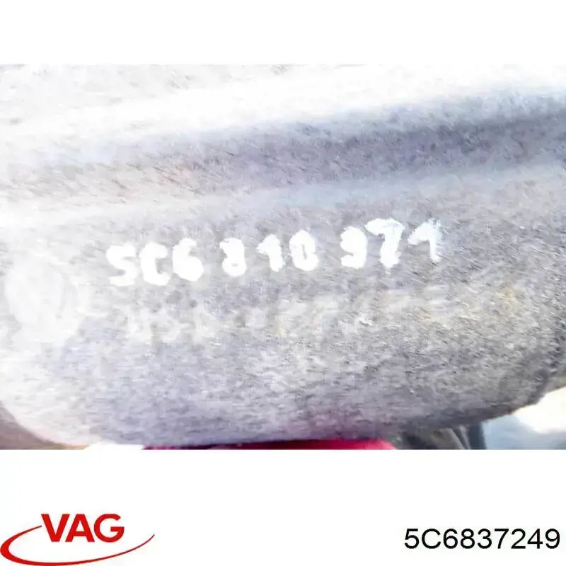 Обмежувач відкриття дверей, передній 5C6837249 VAG