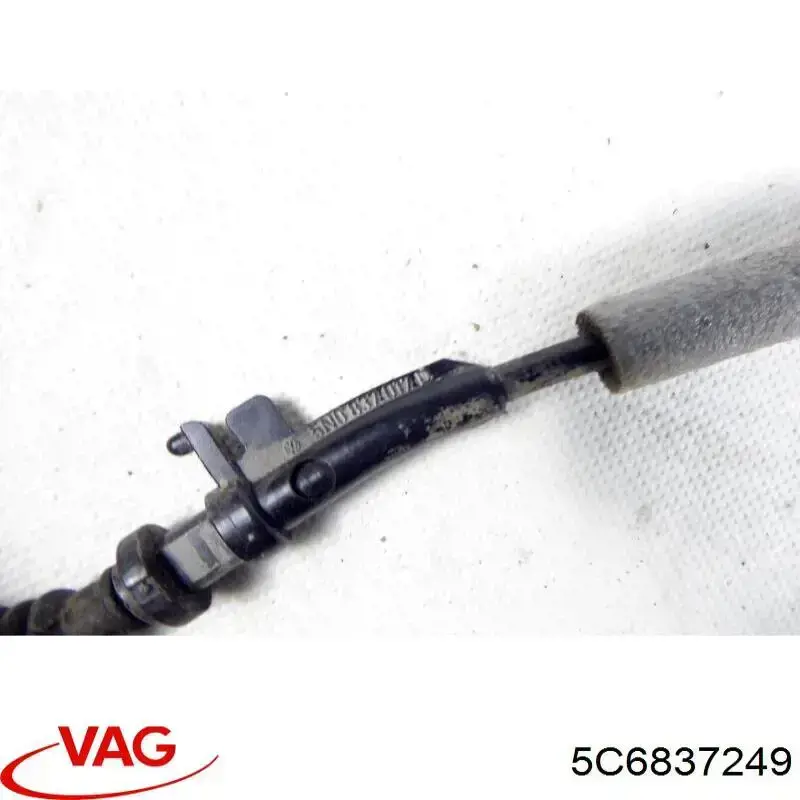 Обмежувач відкриття дверей, передній VAG 5C6837249