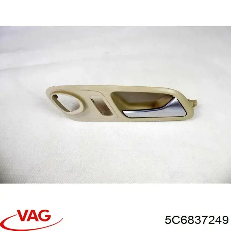 5C6837249 VAG Обмежувач відкриття дверей, передній