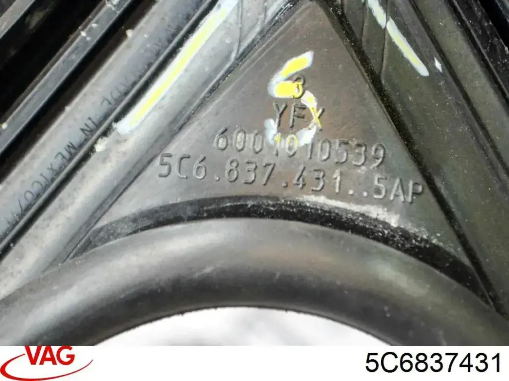  5C6837431 VAG