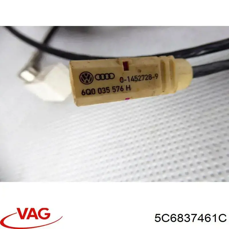Склопідйомник з електродвигуном VAG 5C6837461C ціна, від 164.64 USD