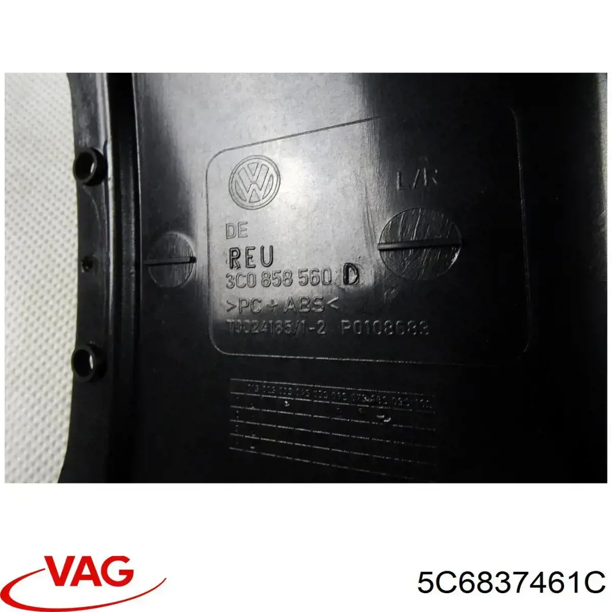 Купити 5C6837461C VAG Механізм стеклопідйомника водійських дверей