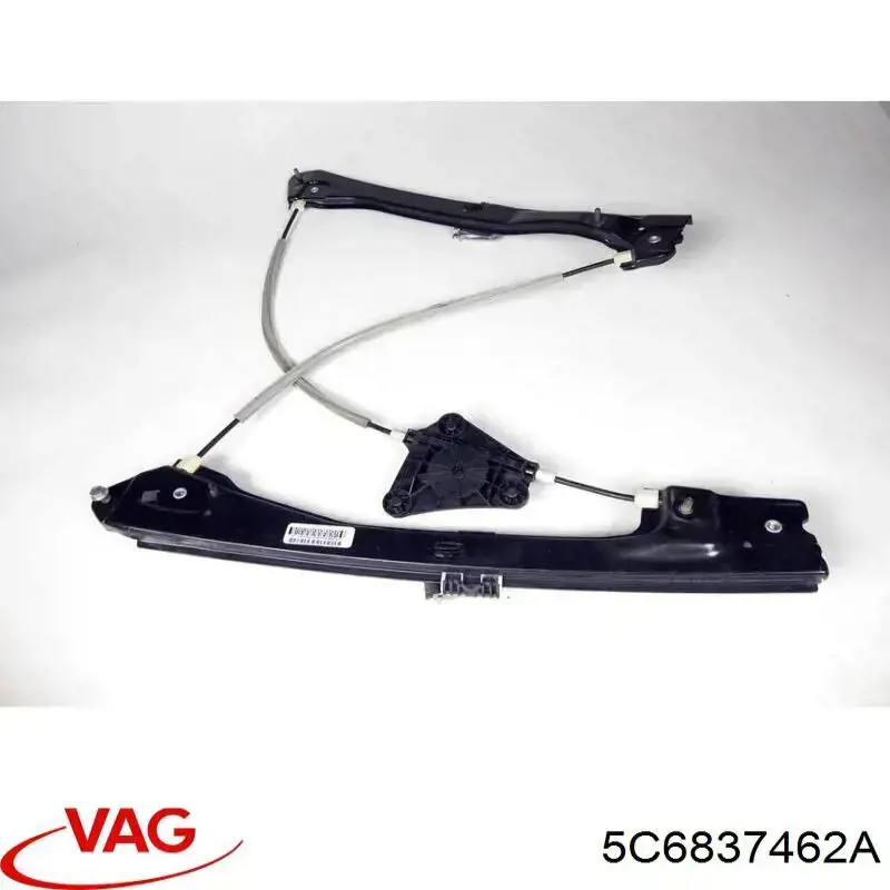 Склопідйомник (механізм переміщення скла) VAG 5C6837462A ціна, від 34.21 USD