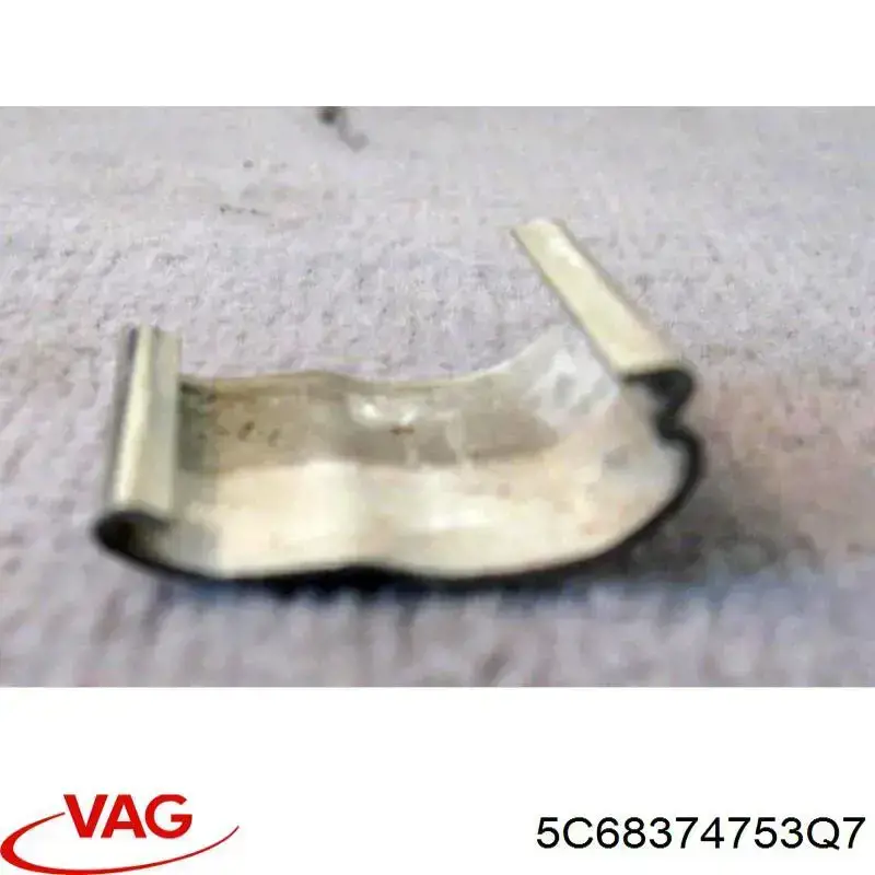  VAG 5C6837475C3Q7 ціна, від 48.73 USD