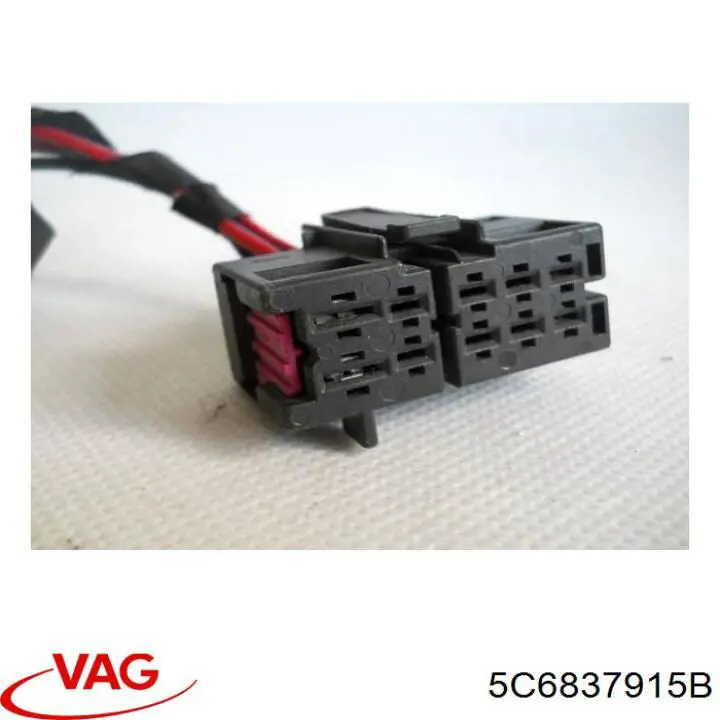  VAG 5C6837915B ціна, від 0.83 USD