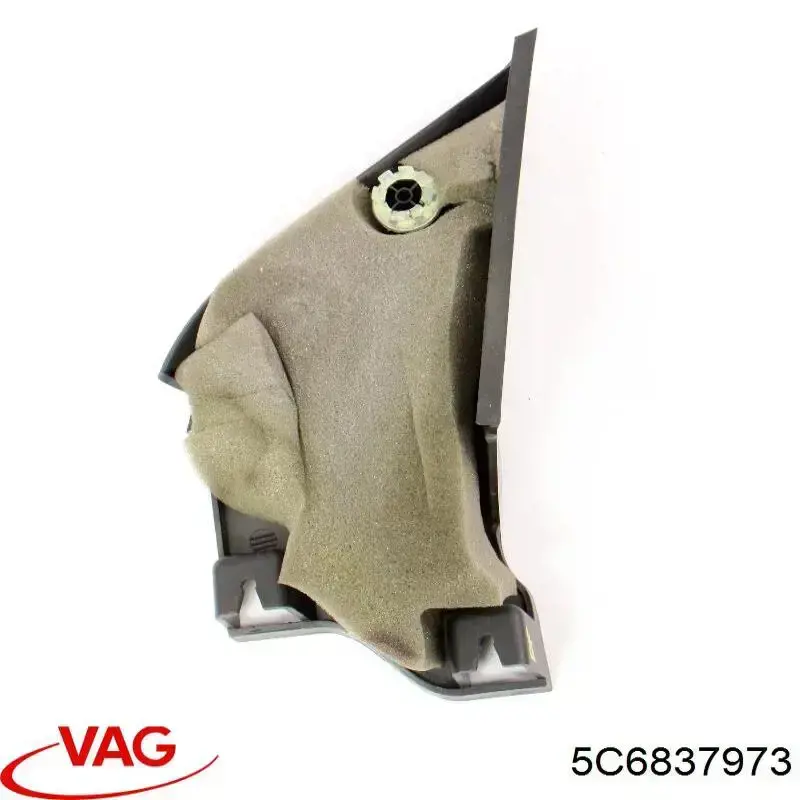 Купити 5C6837973 VAG 