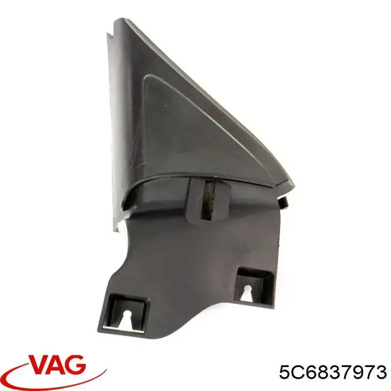 Купити 5C6837973 VAG 