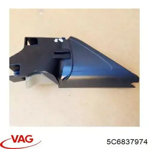 Купити 5C6837974 VAG 