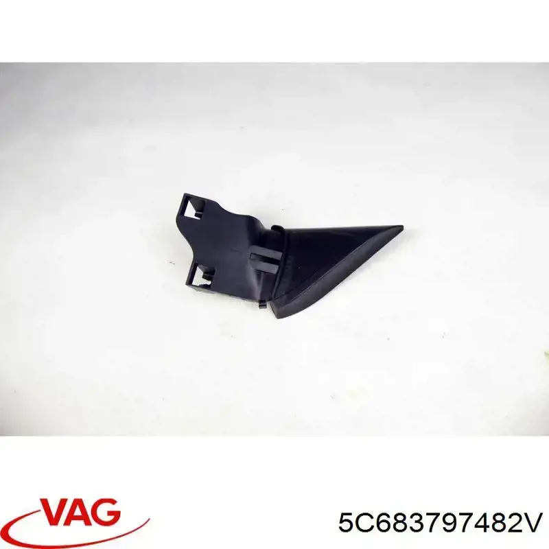  VAG 5C683797482V ціна, від 2.53 USD