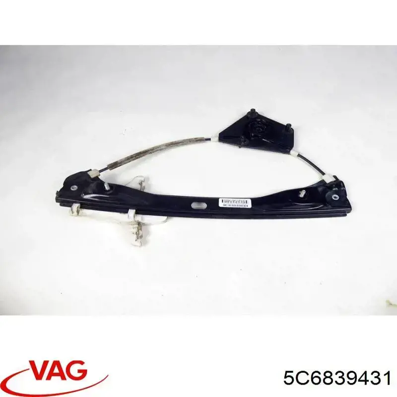 5C6839431 VAG 