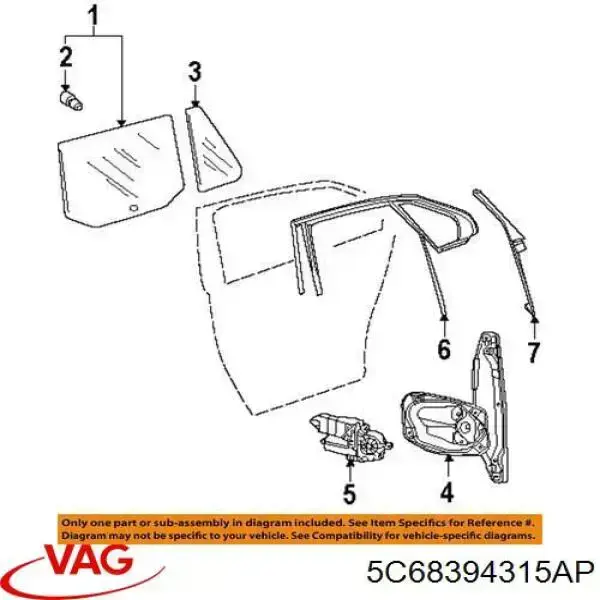  VAG 5C68394315AP ціна, від 5.07 USD