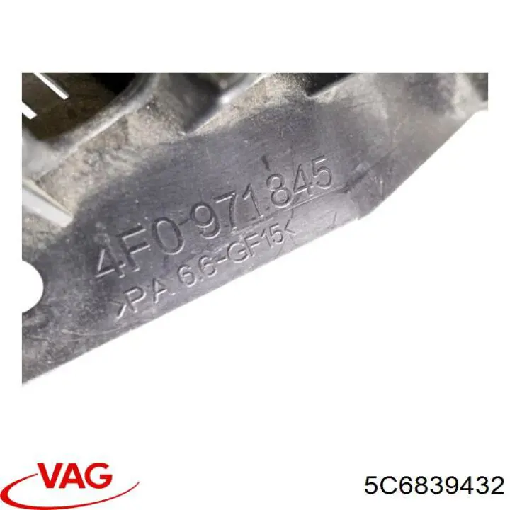  VAG 5C6839432 ціна, від 10.16 USD