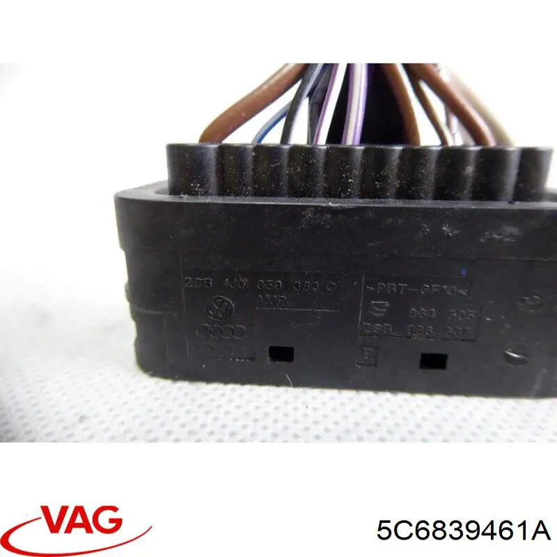 Склопідйомник задніх лівих дверей VAG 5C6839461A