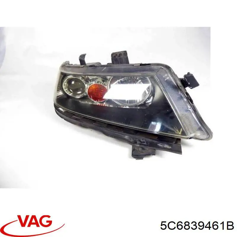 Купити 5C6839461B VAG Механізм склопідіймача двері задньої, лівої