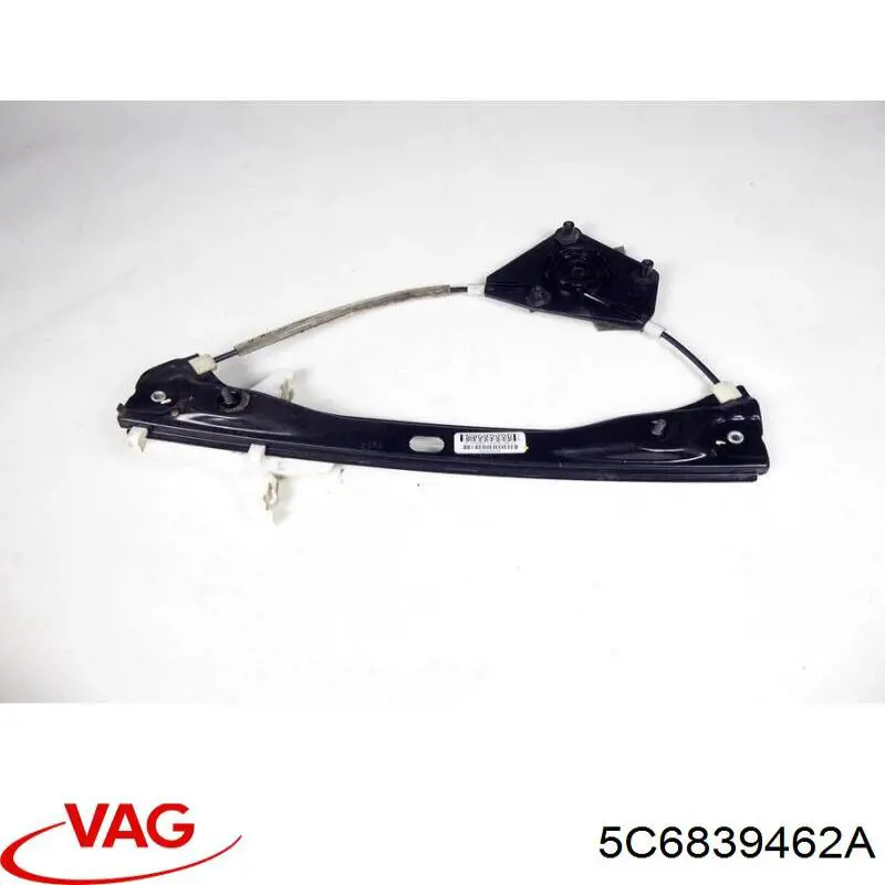Купити 5C6839462A VAG Механізм склопідіймача двері задньої, правої