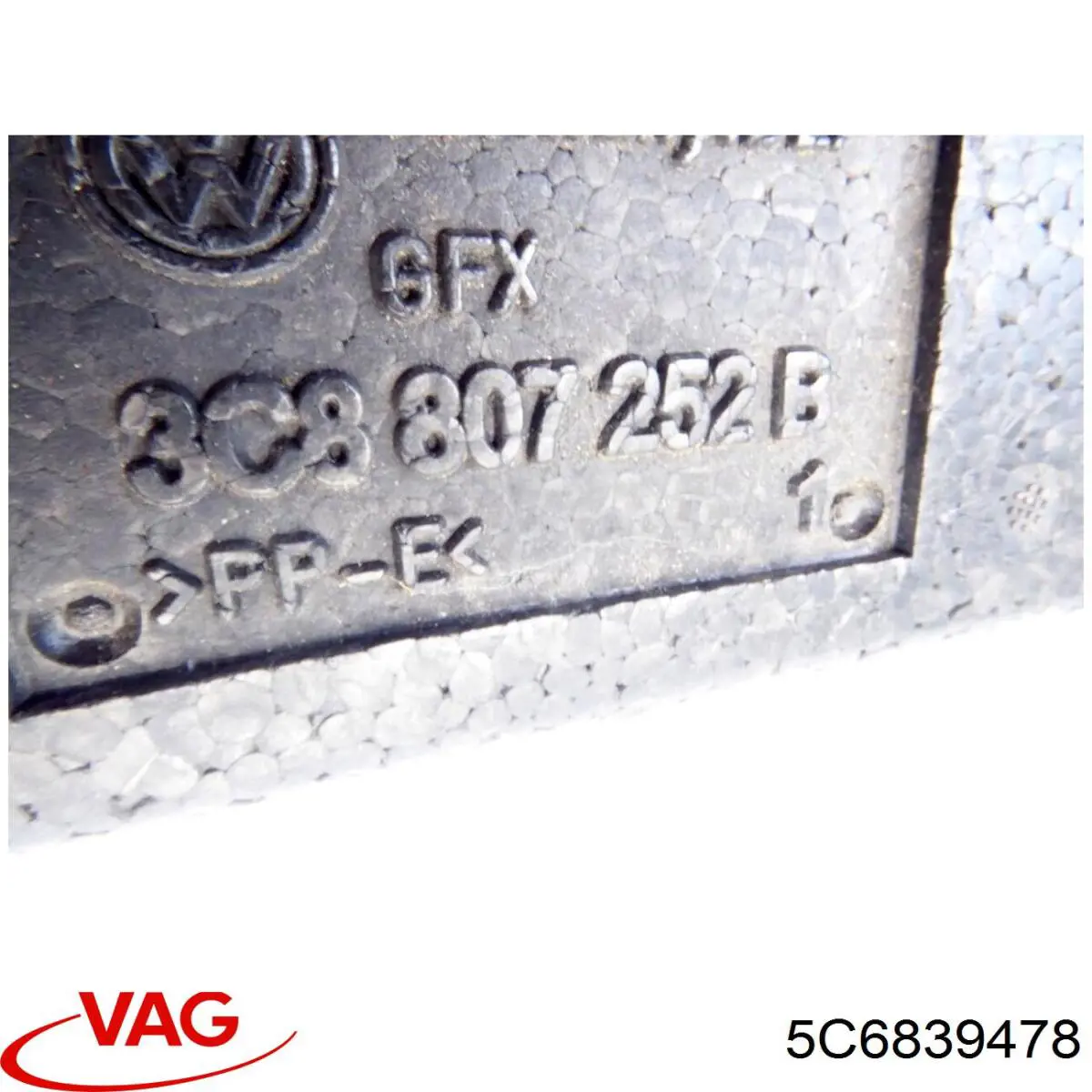 Купити 5C6839478 VAG 