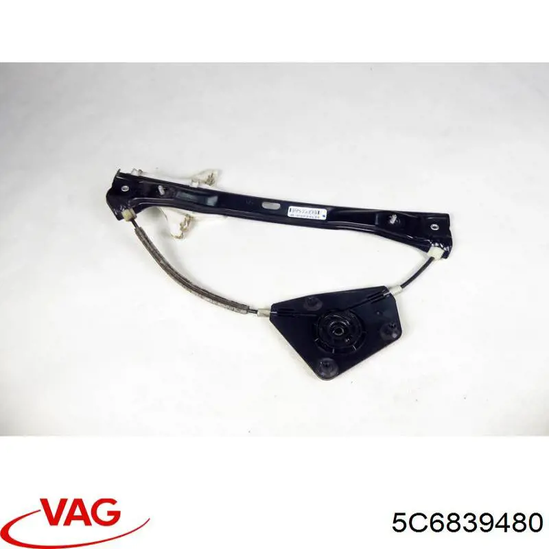 5C6839480 VAG 