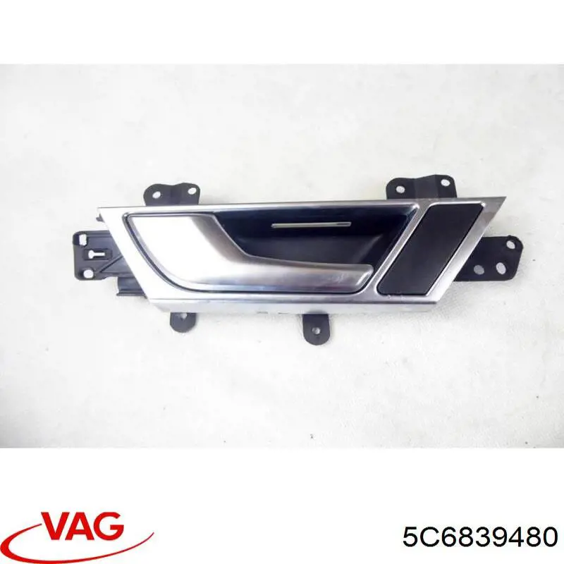 Купити 5C6839480 VAG 