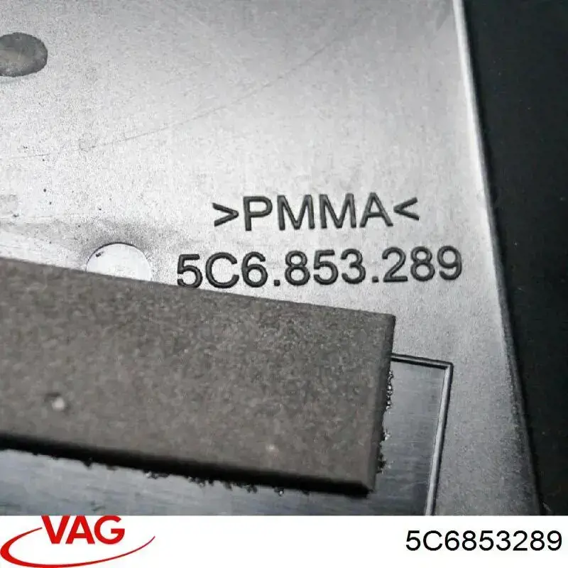  VAG 5C6853289 ціна, від 38.01 USD