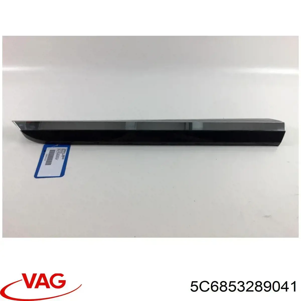  VAG 5C6853289041 ціна, від 30.40 USD