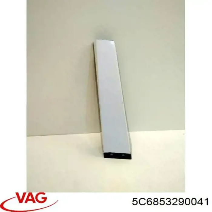  VAG 5C6853290041 ціна, від 22.80 USD