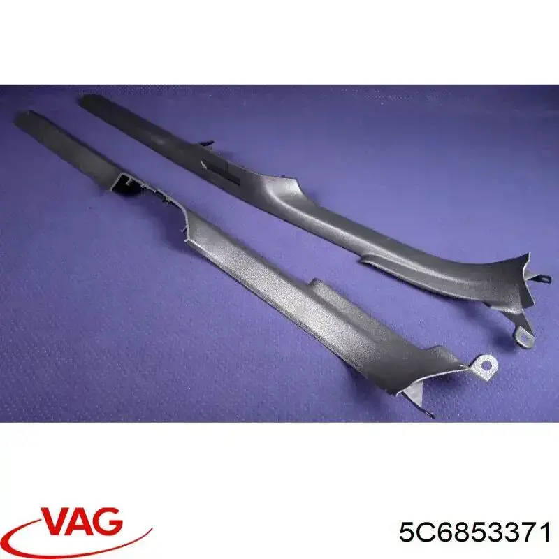  VAG 5C6853371 ціна, від 9.84 USD