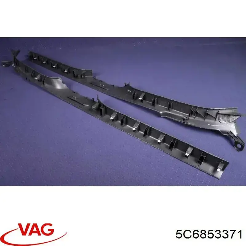 Купити 5C6853371 VAG 