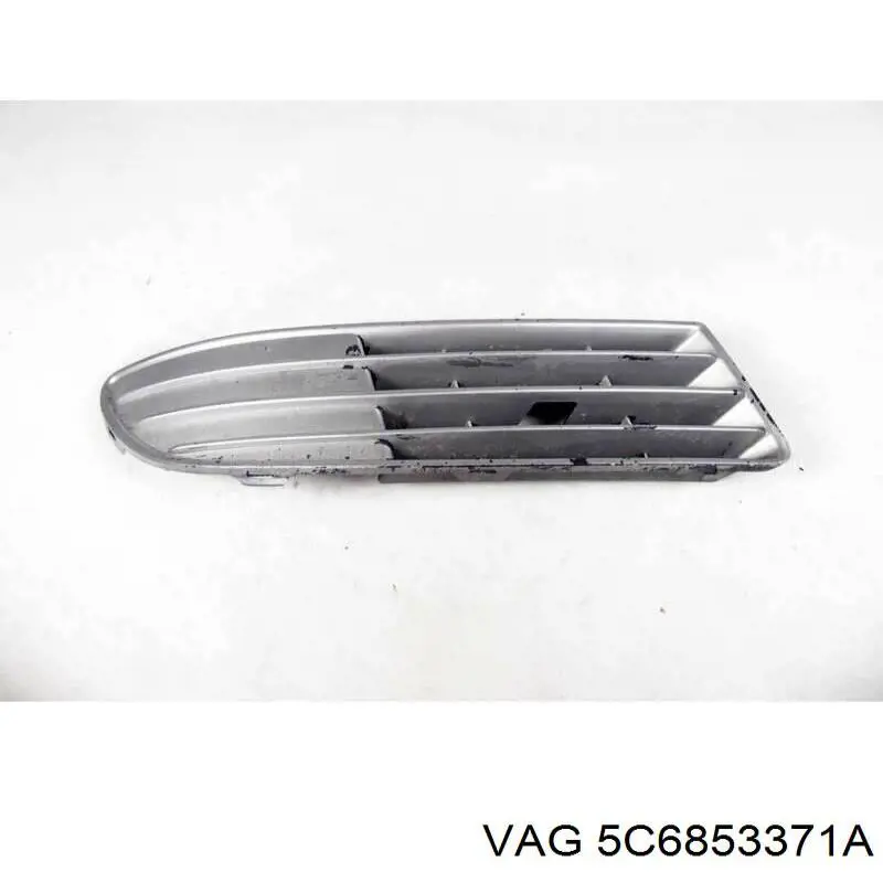 Купити 5C6853371A VAG 