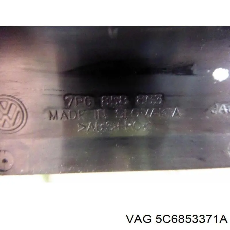 Купити 5C6853371A VAG 