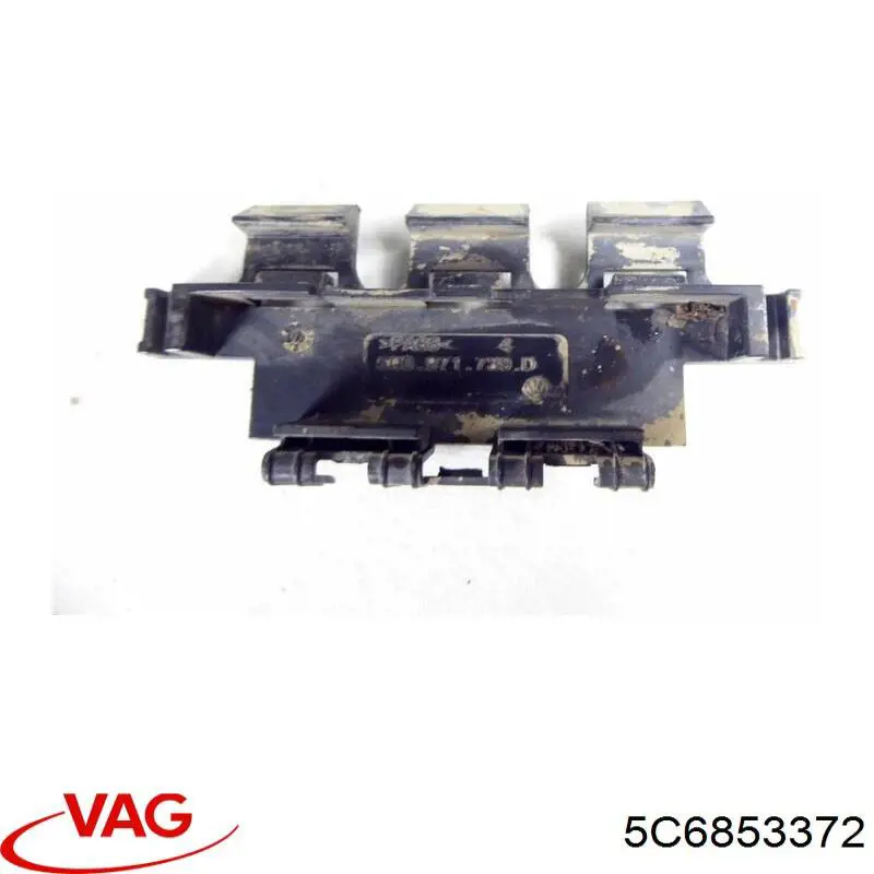  VAG 5C6853372 ціна, від 7.96 USD