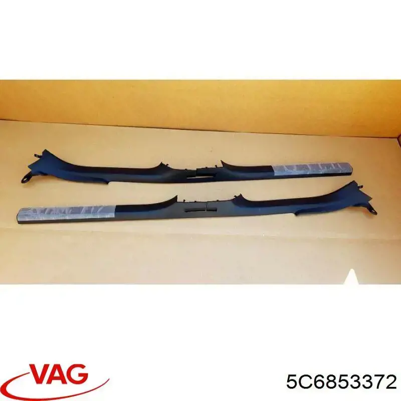  VAG 5C6853372 ціна, від 7.96 USD