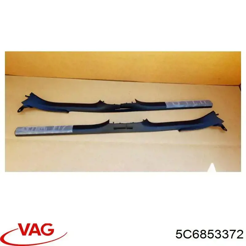 Купити 5C6853372 VAG 