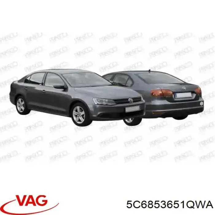 Купити 5C6853651QWA VAG Захисна решітка радіатора