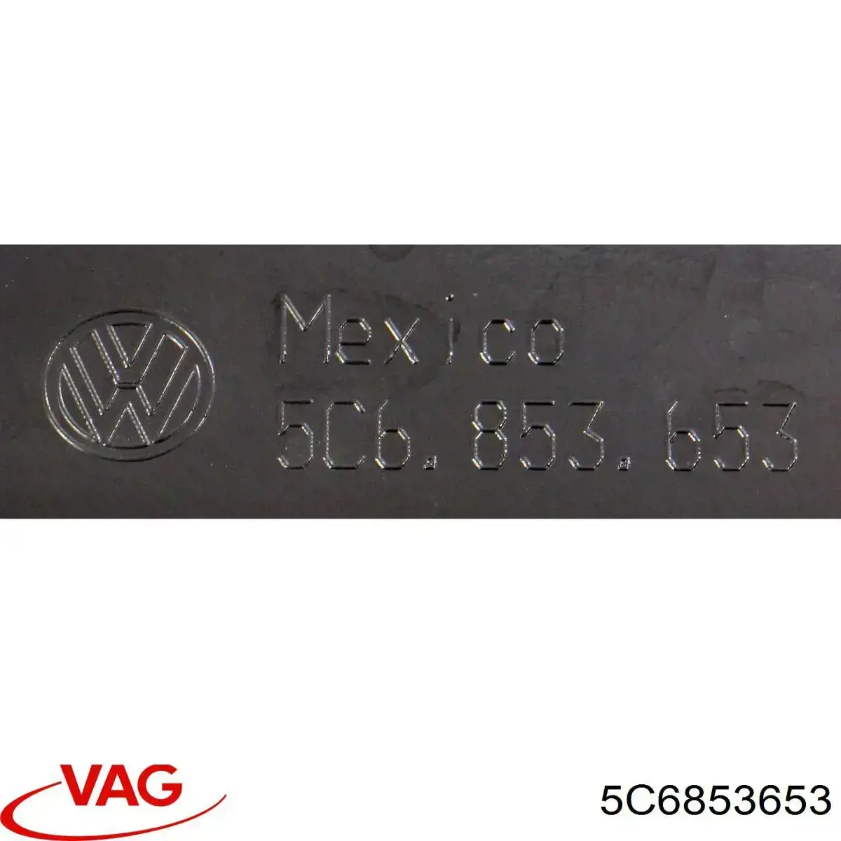 Решітка VAG 5C6853653