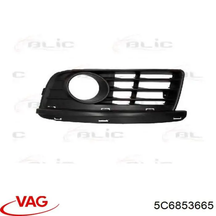 5C6853665 VAG Заглушка протитуманок, ліва