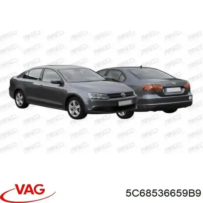Заглушка під протитуманні фари, ліва VAG 5C68536659B9 ціна, від 4.17 USD