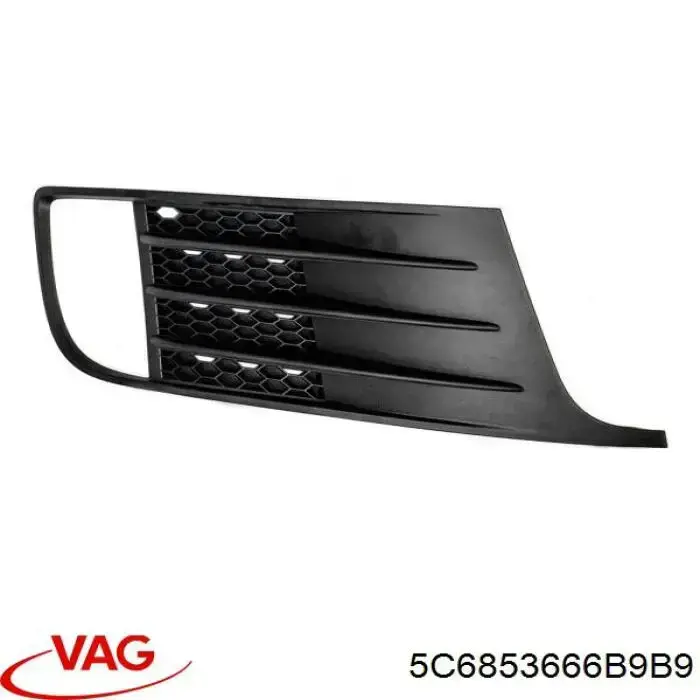 Облицювання радіатора VAG 5C6853666B9B9 ціна, від 104.45 USD