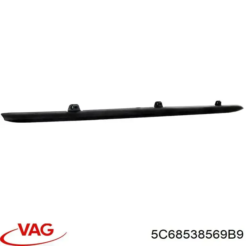 Купити 5C6853856 VAG 