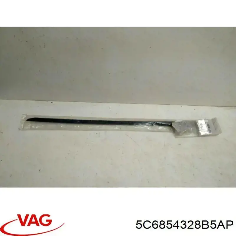 Водостік лобового скла, жабо VAG 5C6854328B5AP ціна, від 110.71 USD