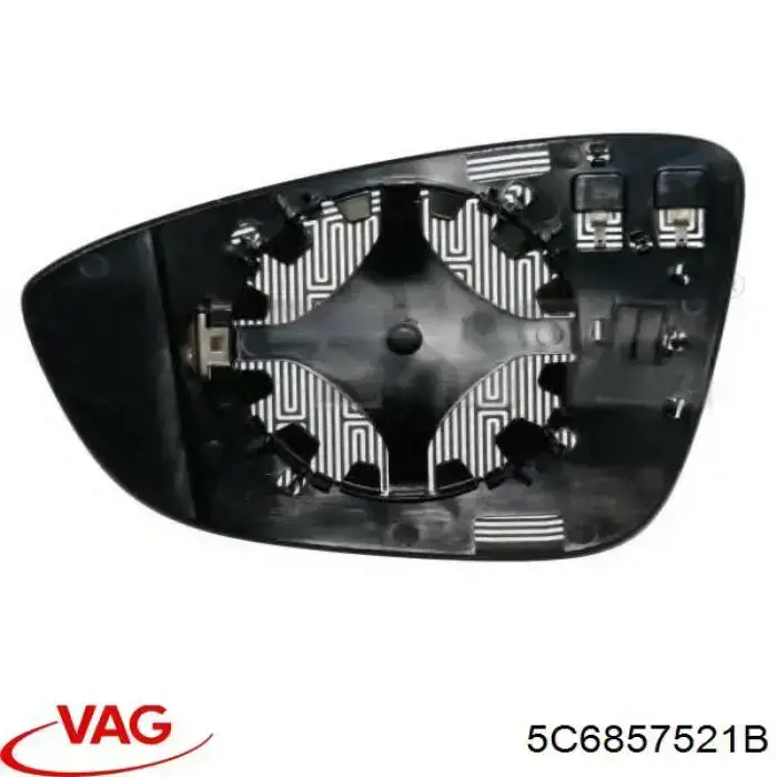 α7RV Вкладиш дзеркала Octavia 2 A5 Skoda 1Z1857521F 04-08 ліве підігрів