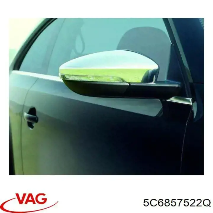 Скло дзеркала заднього виду, правого VAG 5C6857522Q ціна, від 89.08 USD